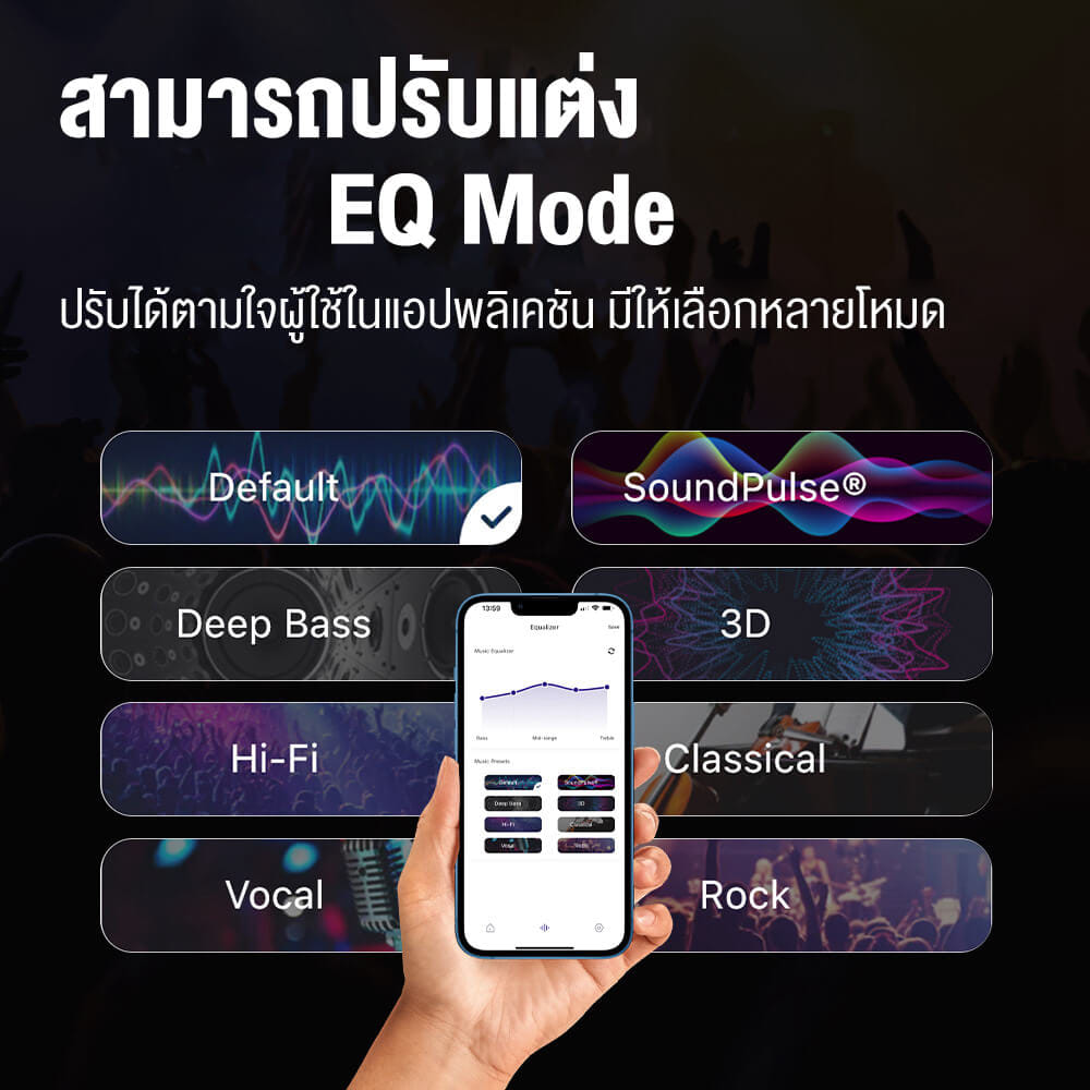 ลำโพงบลูทูธ TRONSMART T7 30W - สีแดงเข้ม_4